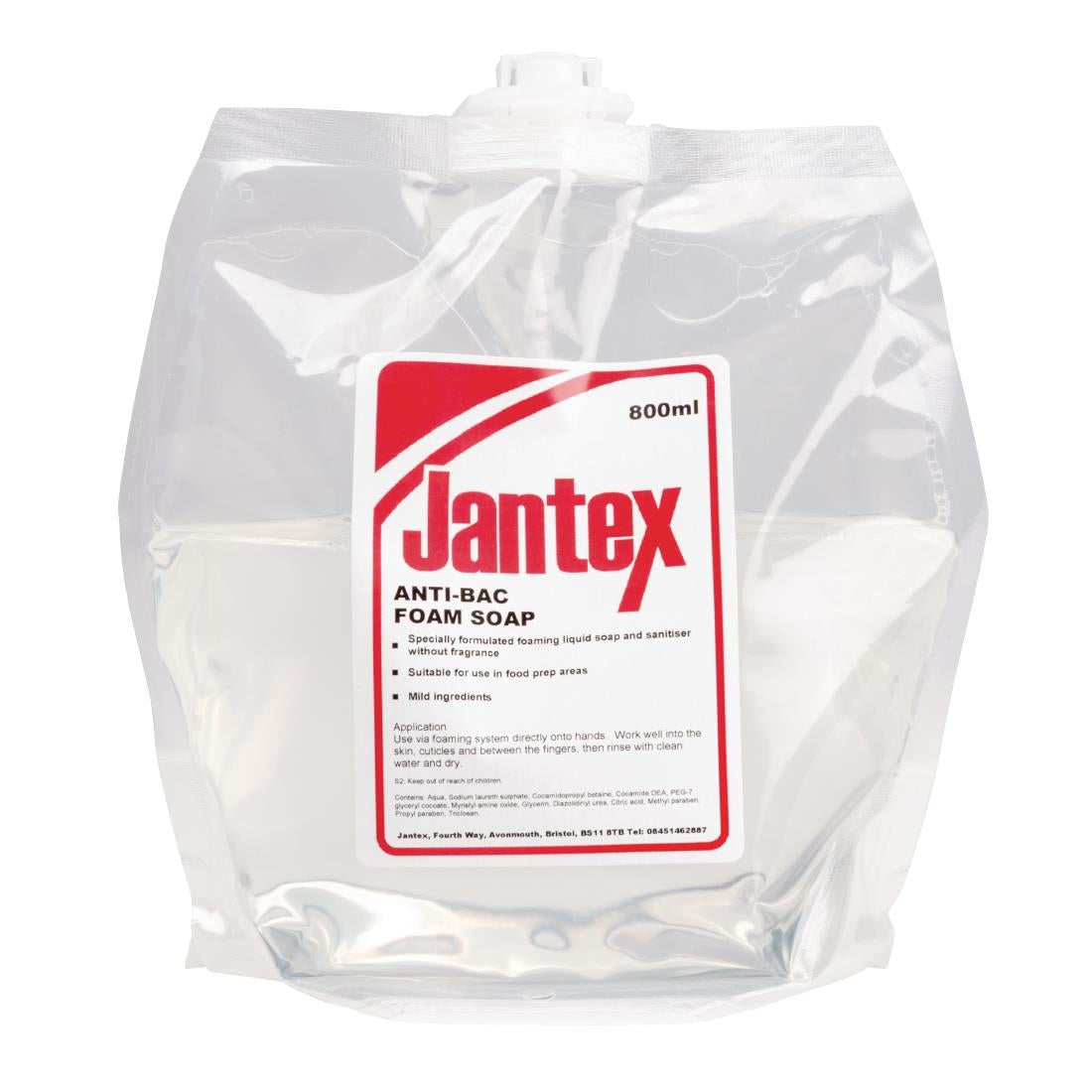 gg948_jantex-antibac.jpg