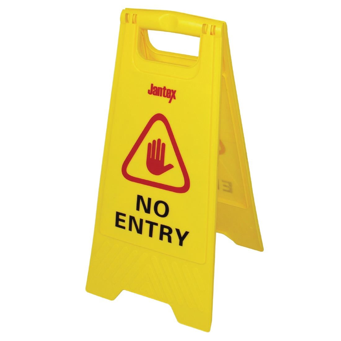 l434_no-entry-1.jpg